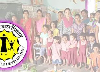 पालकांनी एक महिन्याच्या आत संपर्क साधावा अन्यथा दत्तक मुक्त घोषित करणार