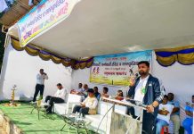 जिल्हा परिषदेतील अधिकारी-कर्मचाऱ्यांच्या क्रीडा व सांस्कृतिक स्पर्धा