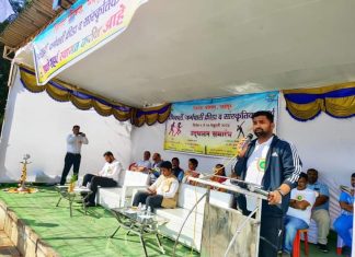 जिल्हा परिषदेतील अधिकारी-कर्मचाऱ्यांच्या क्रीडा व सांस्कृतिक स्पर्धा