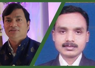 महाराष्ट्र अंधश्रद्धा निर्मूलन समिती तालुका शाखा वरोराची कार्यकारणी गठीत