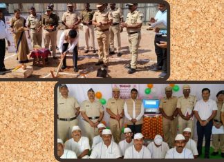 कारागृहातील बंद्यांसाठी बायोमेट्रिक टच स्क्रीन सुविधा Ø जिल्हाधिकाऱ्यांच्या हस्ते उद्घाटन, अद्ययावत पाकगृहाचे भूमिपूजन