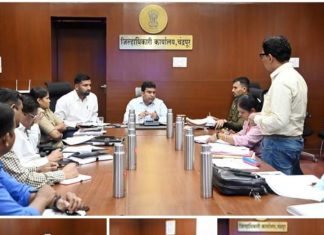 परीक्षेतील गैरप्रकारांना आळा घालण्यासाठी जिल्ह्यात 8 भरारी पथके Ø जिल्हाधिका-यांनी घेतला दक्षता समितीचा आढावा