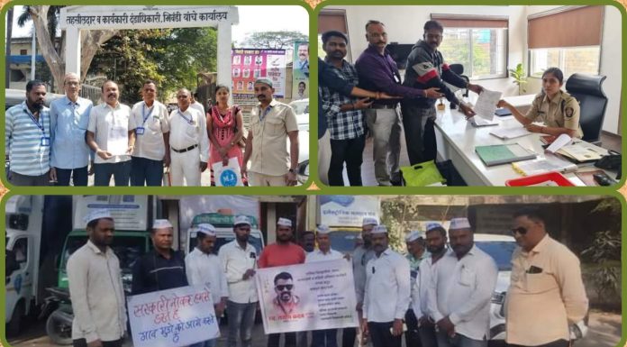 सांगली येथील माहिती अधिकार कार्यकर्ते संतोष कदम यांच्या खूनाची सखोल चौकशी करून दोषी खून्यांवर कठोर कारवाई होणेबाबत