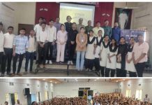 सायबर गुन्ह्याच्या जनजागृतीसाठी “सायबर जागृती यात्रा” Ø शहरातील महाविद्यालयीन विद्यार्थ्यांमध्ये जनजागृती