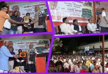 भारतीय लोकशाही धोक्यात असून, लोक उघडपणे बोलायला घाबरत आहे