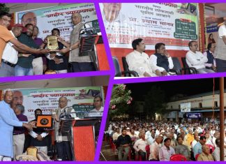 भारतीय लोकशाही धोक्यात असून, लोक उघडपणे बोलायला घाबरत आहे