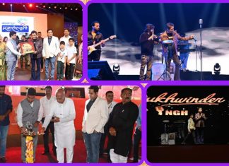 सुखविंदरसिंगच्या तालावर थिरकली तरुणाई Ø उपस्थितांचा प्रत्येक गीताला उत्स्फुर्त प्रतिसाद