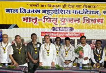 *मातृ-पितृ पूजन दिवस मनाना आदर्श परंपरा का निर्माण* *बाल