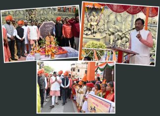 रयतेचे राज्य निर्माण करण्याचा संकल्प करूया* ! *सांस्कृतिक कार्यमंत्री सुधीर मुनगंटीवार यांच्या उपस्थितीत शिवजयंती साजरी*