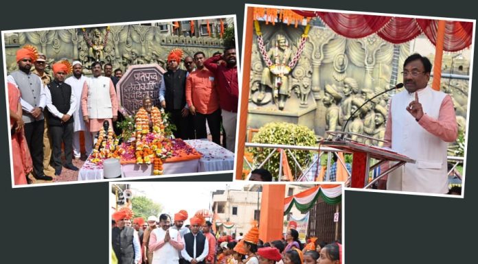 रयतेचे राज्य निर्माण करण्याचा संकल्प करूया* ! *सांस्कृतिक कार्यमंत्री सुधीर मुनगंटीवार यांच्या उपस्थितीत शिवजयंती साजरी*