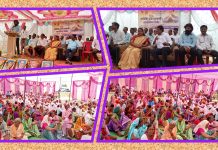 *व्याहाड बुज येथे मोतिबिंदू डोळे तपासणी व शस्त्रक्रीया शिबीर संपन्न.*