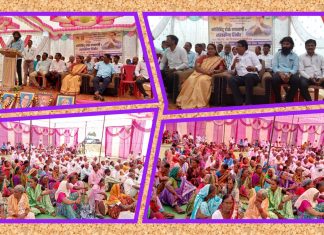 *व्याहाड बुज येथे मोतिबिंदू डोळे तपासणी व शस्त्रक्रीया शिबीर संपन्न.*