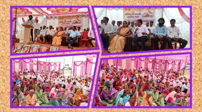 *व्याहाड बुज येथे मोतिबिंदू डोळे तपासणी व शस्त्रक्रीया शिबीर संपन्न.*