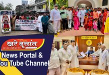 सनफ्लाग आयरन अँड स्टील कंपनीच्या बेलगाव अंडरग्राऊंड कोळसा खाणीच्या प्रदूषणाविरोधात आंदोलन :- राजेश वारलुजी बेले