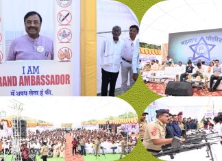 कायदा सुव्यवस्था राखण्यात पोलिसांप्रमाणेच नागरिकांचाही सहभाग महत्त्वाचा- ना.सुधीर मुनगंटीवार