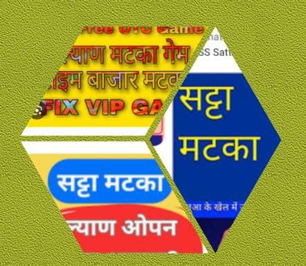 *वरोरा शहरात दिवसाढवळ्या खुलेआम सट्टापट्टी जुगार सुरू*