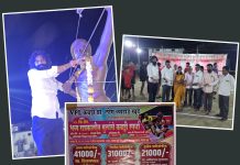 *युवकांनी वाईट व्यसन सोडून शैक्षणिक प्रगती करत,खिलाडीवृत्ती जोपासावी- निखिल सुरमवार*