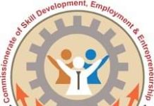 आदिवासी उमेदवारांसाठी स्पर्धा परीक्षा पूर्व प्रशिक्षण 1 एप्रिल ते 15जूलैपर्यंत