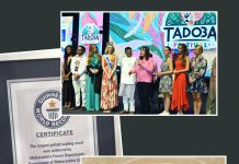 *चंद्रपुरच्या ‘भारतमाता’ शब्दाची गिनेस बुक ऑफ वर्ल्ड रेकॉर्डमध्ये नोंद*