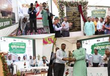 *पर्यावरणाच्या विद्यापीठाचे ज्ञानकेंद्र ठरणार ‘ताडोबा भवन’*