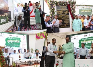 *पर्यावरणाच्या विद्यापीठाचे ज्ञानकेंद्र ठरणार ‘ताडोबा भवन’*