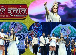 *हेमा मालिनी यांनी नृत्यातून दिला निसर्ग रक्षणाचा संदेश*