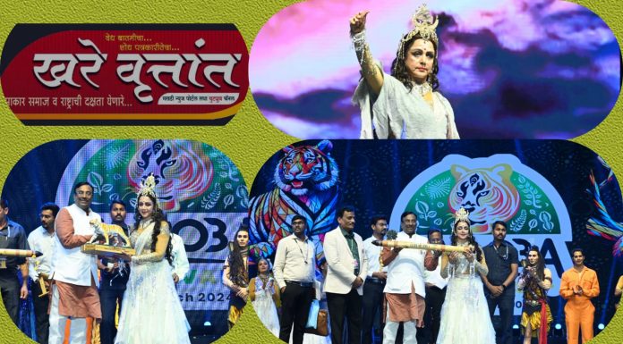 *हेमा मालिनी यांनी नृत्यातून दिला निसर्ग रक्षणाचा संदेश*