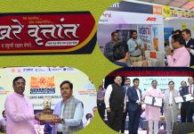 *‘देश के निर्माण में, चंद्रपूर मैदान में’ – मा. श्री. सुधीर मुनगंटीवार* *लक्ष्मी मित्तल ग्रुपसह 19 सामंजस्य करारांवर झाल्या स्वाक्षरी*