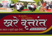 *वनांची सेवा आणि पर्यावरणाचे संरक्षण हे ईश्वरीय कार्य-वनमंत्री सुधीर मुनगंटीवार*