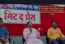 *कृषी, सिंचन, पर्यटन, उद्योग आणि शिक्षण या पंचसूत्रीवर जिल्ह्याचा विकास करणार मीट दी प्रेस : वने, सांस्कृतिक कार्यमंत्री सुधीर मुनगंटीवार यांचा माध्यम प्रतिनिधींशी संवाद* चंद्रपूर :- जिल्ह्याच्या