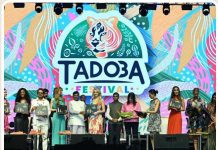 *ताडोबा महोत्सवातून निर्माण झालेल्या 2091 किलो कचऱ्यापैकी 90.8% कॉलफिल्स मधून वगळून पुनर्वापर…*