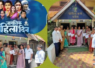 राष्ट्रवादी महिला काँग्रेसच्या वतीने वरोरा पोलीस स्टेशन मधील कार्यरत महिला पोलीस कर्मचारी नारी शक्तीचा सन्मान…