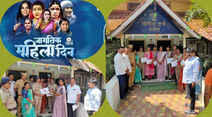 राष्ट्रवादी महिला काँग्रेसच्या वतीने वरोरा पोलीस स्टेशन मधील कार्यरत महिला पोलीस कर्मचारी नारी शक्तीचा सन्मान…