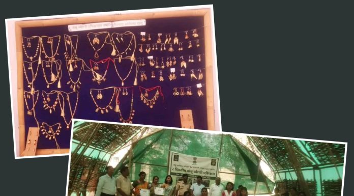 बांबू पासून महिलांनी तयार केली ज्वेलरी Ø बांबू ज्वेलरी प्रशिक्षणातून महिलांना मिळाले उपजिवीकेचे साधन