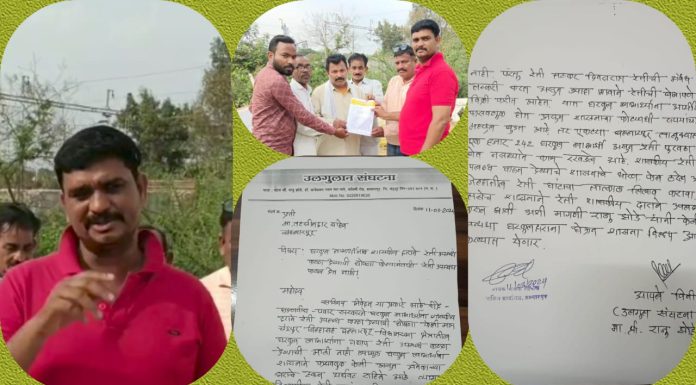 *घरकुल लाभार्थ्यांची शासनाद्वारे फसवणूक, राजू झोडे यांचा आरोप, शासकीय दराने रेती उपलब्ध करून देण्याची घोषणा हवेत*