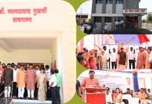 पोंभुर्णा येथे 42 कोटी 92 लक्ष रुपयांच्या विकासकामांचे लोकार्पण व भूमिपुजन*