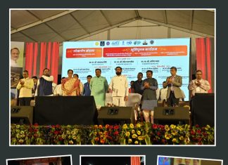 *चंद्रपुरातील बॉटनिकल गार्डन महाराष्ट्राच्या वैभवात भर घालणारे – मुख्यमंत्री एकनाथ शिंदे*