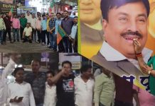 *ना. सुधीर भाऊ मुनगंटीवार यांना लोकसभेच्या तिकीट मिळाल्यामुळे कार्यकर्त्यांमध्ये जल्लोष….*