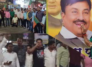 *ना. सुधीर भाऊ मुनगंटीवार यांना लोकसभेच्या तिकीट मिळाल्यामुळे कार्यकर्त्यांमध्ये जल्लोष….*