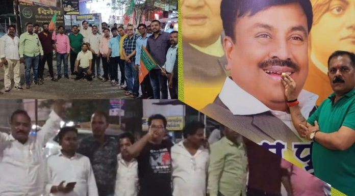 *ना. सुधीर भाऊ मुनगंटीवार यांना लोकसभेच्या तिकीट मिळाल्यामुळे कार्यकर्त्यांमध्ये जल्लोष….*