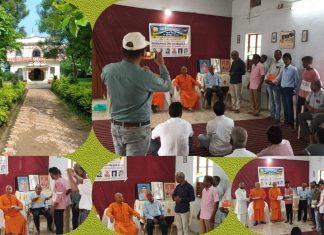 *श्री राम कृष्ण हरी विवेकानंद वडगाव चंद्रपूर येथील संस्थेचा प्रदीर्घ सेवार्थ प्रवास*