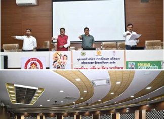 विविध क्षेत्रात कार्य करणा-या कर्तुत्ववार महिलांचा सत्कार