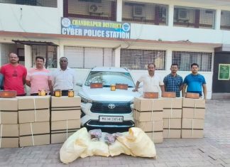 वरोरा येथे प्रतिबंधित अवैध सुगंधित तंबाखु तस्करांवर स्थानिक गुन्हे शाखेची धडक कारवाई