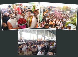 *‘चारसो पार’मध्ये चंद्रपूरचाही समावेश राहणार* *- ना. श्री. सुधीर मुनगंटीवार यांनी व्यक्त केला विश्वास*