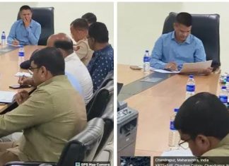 निवडणूक खर्च निरीक्षकांनी घेतला यंत्रणेचा आढावा