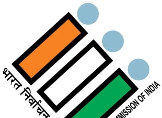 निवडणूक काळात जप्त केलेल्या रकमेसंदर्भात जिल्हा तक्रार निवारण समिती गठीत