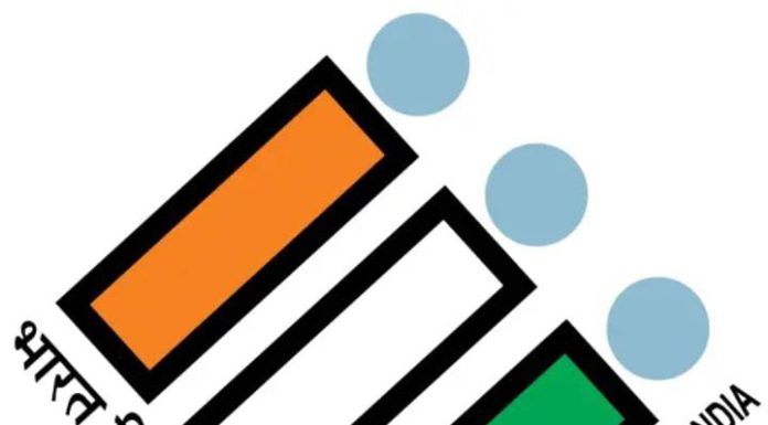 निवडणूक काळात जप्त केलेल्या रकमेसंदर्भात जिल्हा तक्रार निवारण समिती गठीत