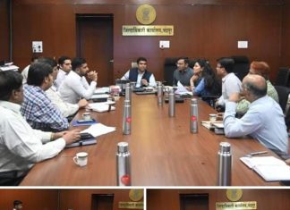 वनवणवा टाळण्यासाठी प्रतिबंधात्मक उपाययोजना प्रभावीपणे राबवा Ø जिल्हाधिका-यांचे वन विभागाला निर्देश