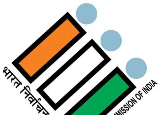 11 व 12 एप्रिल रोजी मतदान यंत्र तयार करण्याची प्रक्रिया Ø उमेदवारांना किंवा प्रतिनिधींना उपस्थित राहण्याचे आवाहन