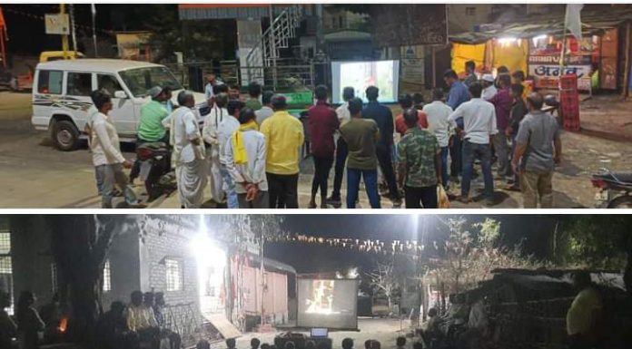 ‘चुनाव’ लघुपटाच्या माध्यमातून मतदानाबाबत जनजागृती Ø स्थानिक कलाकारांचा समावेश आणि चंद्रपूर जिल्ह्यातच चित्रीकरण